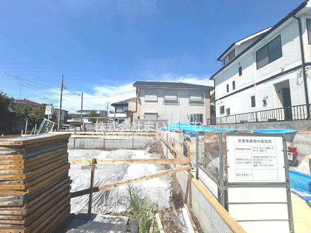 ʌ܎s΋擌Ya4ڂ̐VzˌĂ̌nOώʐ^