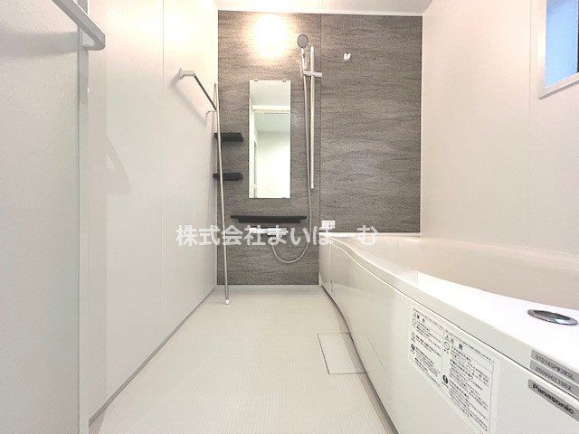 ʌs씵J5ڂ̐VzˌĂ̗