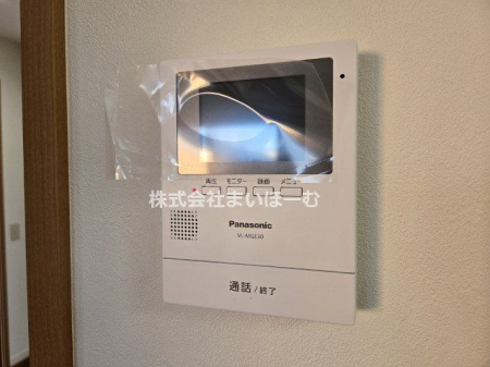 ��ʌ��������܎s���厚��J�� �̒��È�ˌ��Ă̂��̑�