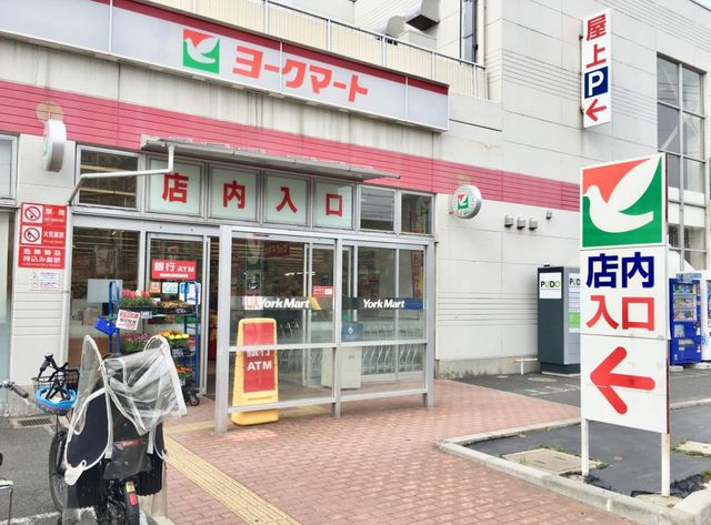 ʌ˓cs2ڂ̐VzˌĂ̎ӊ