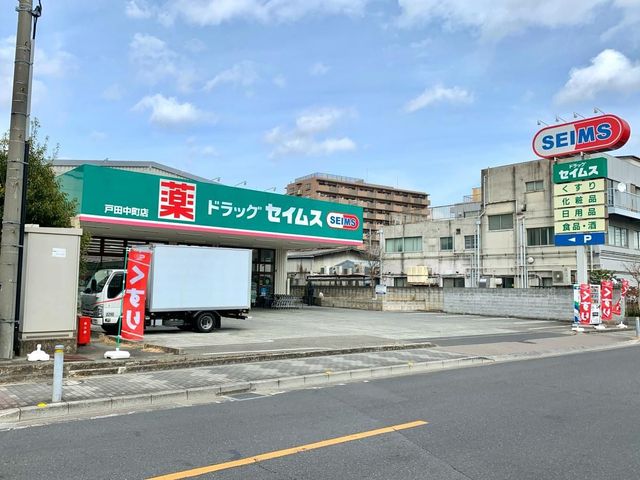 ʌ˓cs2ڂ̐VzˌĂ̎ӊ