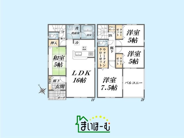 ʌ˓cs2ڂ̐VzˌẲ摜