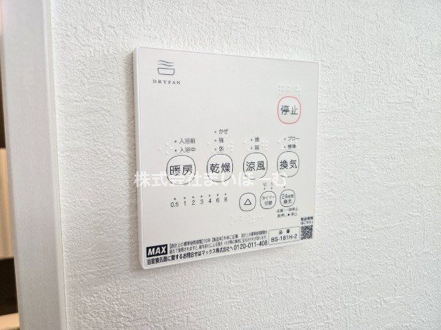 ʌ܎sYa匴2ڂ̐VzˌĂ̗