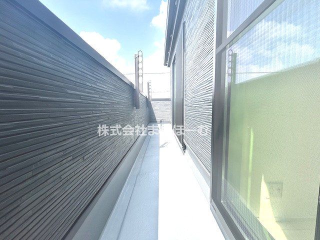 ʌ˓cs˓c ̐VzˌẴoRj[