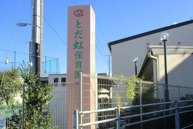 ʌ˓cs˓c ̐VzˌĂ̎ӊ