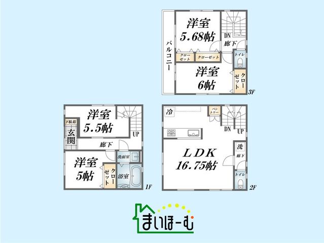 ʌ˓cs˓c ̐VzˌẲ摜