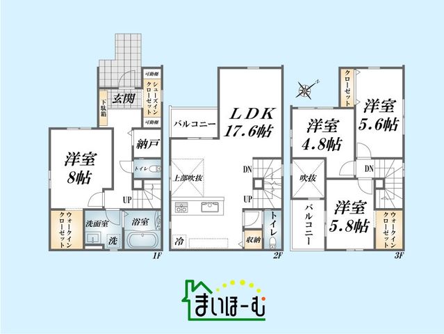 ʌsL1ڂ̐VzˌẲ摜