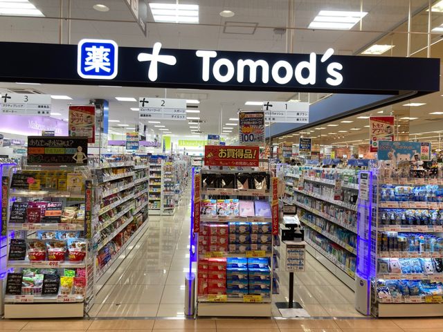 ʌs厚 ̐VzˌĂ̎ӊ