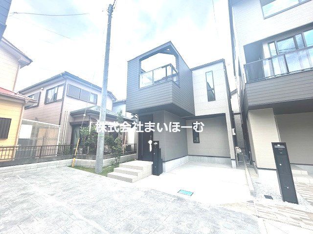 ʌs厚 ̐VzˌĂ̌nOώʐ^