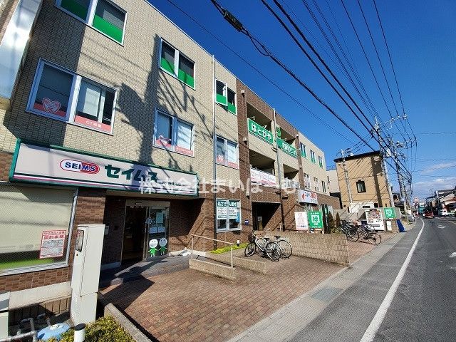 ʌs厚 ̐VzˌĂ̎ӊ