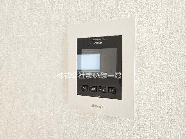 skԉHk3ڂ̐VzˌĂ̂̑