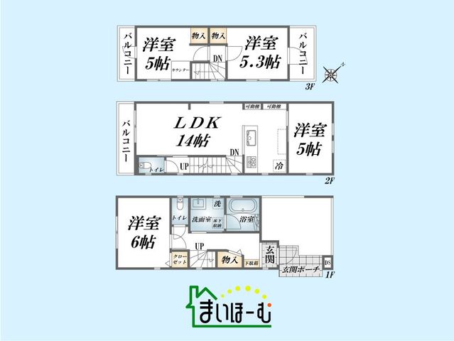 skԉHk3ڂ̐VzˌẲ摜