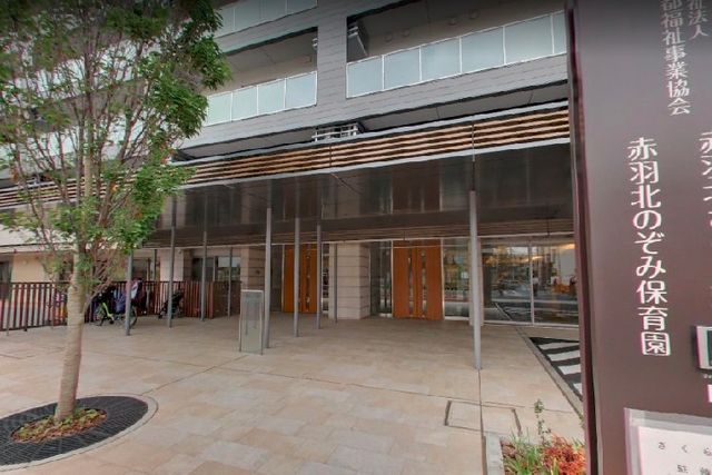 skԉHk3ڂ̐VzˌĂ̎ӊ