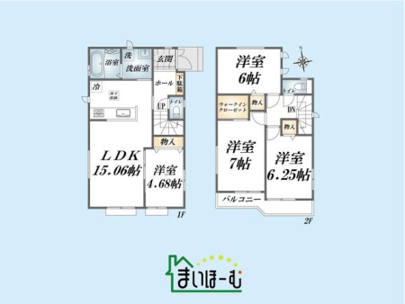 ʌsJΒ2ڂ̐VzˌẲ摜