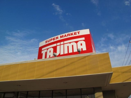 ��ʌ�����s�厚�v���q��V�c23�̒��È�ˌ��Ă̎��ӊ�