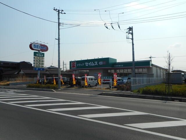 ��ʌ�����s�厚���s �̐V�z��ˌ��Ă̎��ӊ�