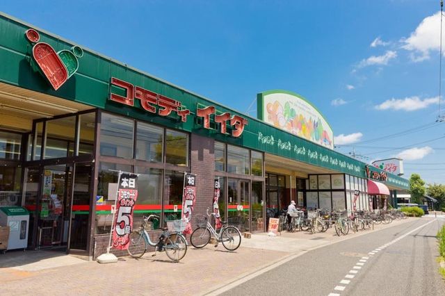 ��ʌ��������܎s�΋�{�{2���ڂ̒��È�ˌ��Ă̎��ӊ�