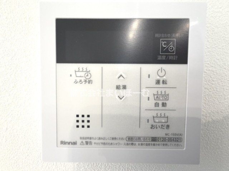 ʌ܎s΋{{2ڂ̒ÈˌĂ̂̑