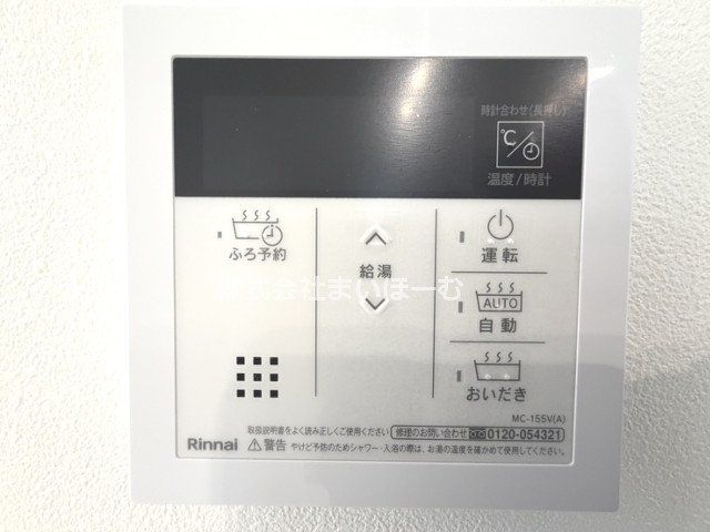 ʌ܎s΋{{2ڂ̒ÈˌĂ̂̑