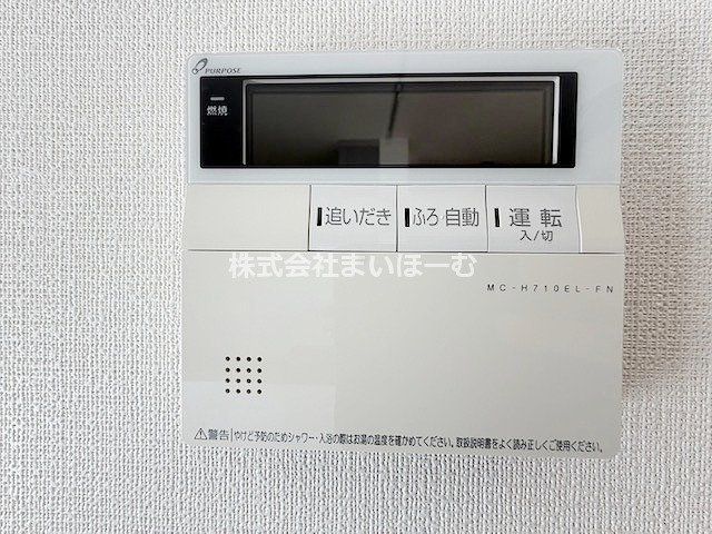 ʌ܎s{kܒ2ڂ̒ÈˌĂ̂̑