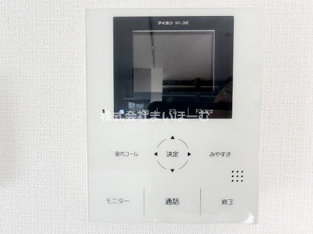 ʌ܎s{kܒ2ڂ̒ÈˌĂ̂̑