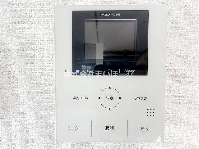 ʌ܎s{kܒ2ڂ̒ÈˌĂ̂̑