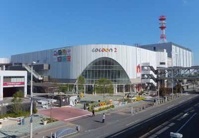 ʌ܎s{kܒ2ڂ̒ÈˌĂ̎ӊ