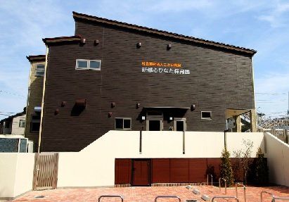 ʌ܎s{kܒ2ڂ̒ÈˌĂ̎ӊ