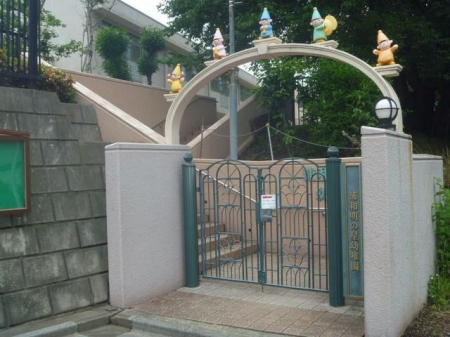 ʌ܎s΋厚RVc ̐VzˌĂ̎ӊ