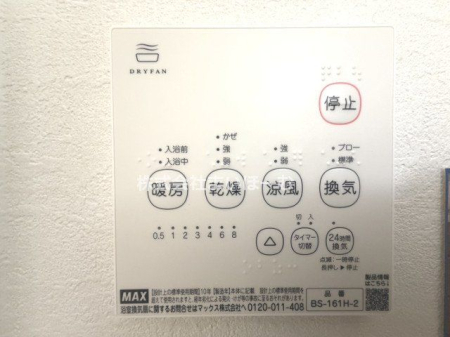 ʌ܎s΋挴R2ڂ̐VzˌĂ̂̑