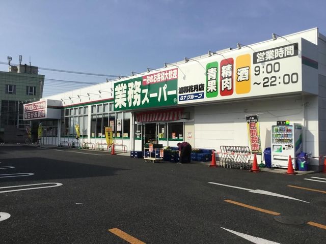 ʌ܎s΋挴R2ڂ̐VzˌĂ̎ӊ