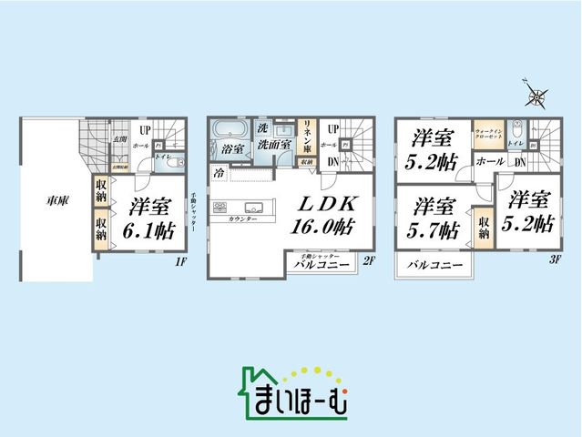 ʌ܎s΋挴R2ڂ̐VzˌẲ摜