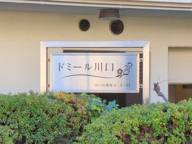 ʌsђ4ڂ̒Ã}V̌nOώʐ^