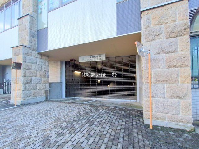 ʌsh1ڂ̒Ã}V̌nOώʐ^