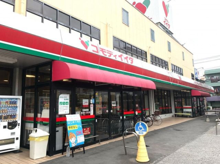 ʌsђ3ڂ̒Ã}V̎ӊ