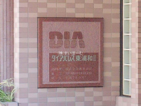 ʌs5ڂ̒Ã}V̌nOώʐ^