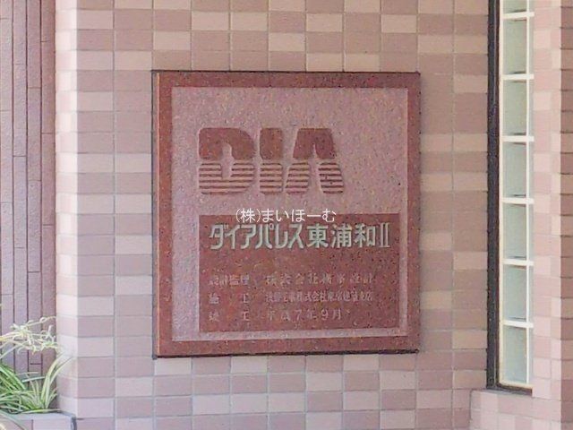 ʌs5ڂ̒Ã}V̌nOώʐ^