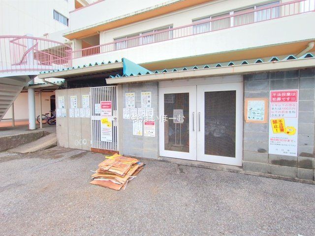 ʌsŉ ̒Ã}V̌nOώʐ^