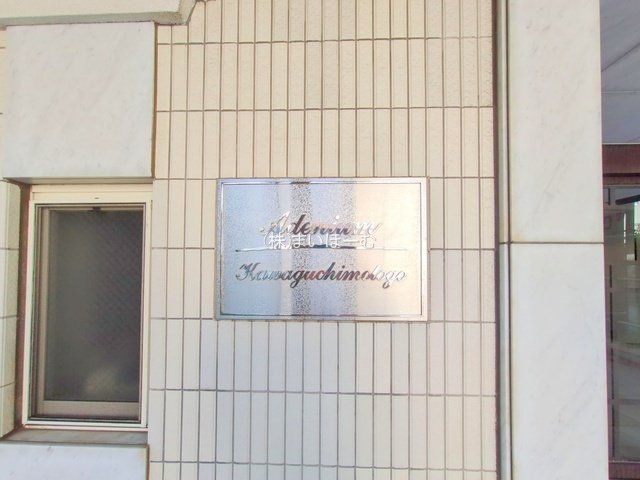 ʌsL1ڂ̒Ã}V̌nOώʐ^