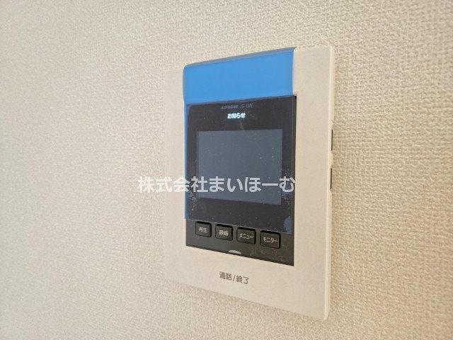 ��ʌ�����s�k���� �̐V�z��ˌ��Ă̂��̑�