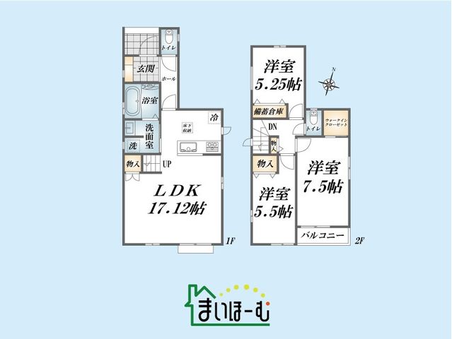 ��ʌ�����s�k���� �̐V�z��ˌ��Ẳ摜