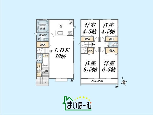 ʌs≺3ڂ̐VzˌẲ摜