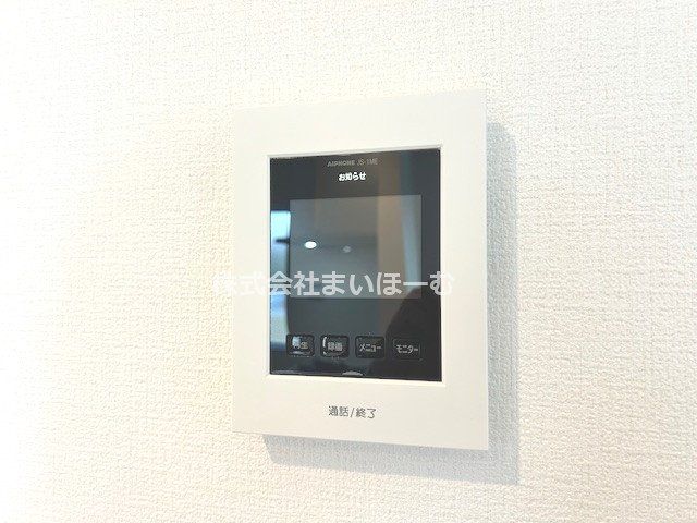 ��ʌ�����s����4���ڂ̐V�z��ˌ��Ă̂��̑�