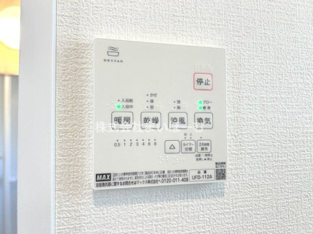 ��ʌ�����s����4���ڂ̐V�z��ˌ��Ă̂��̑�