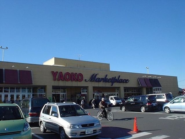 ʌs厚Oc ̒Ã}V̎ӊ