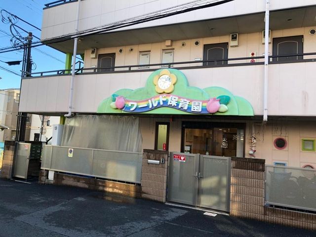 ��ʌ�����s���L1���ڂ̒��Ã}���V�����̎��ӊ�
