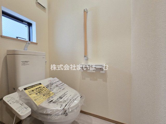 skԉHk1ڂ̐VzˌẴgC