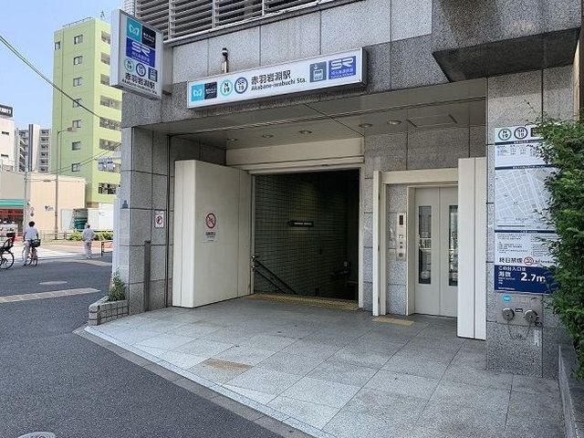 skԉHk1ڂ̐VzˌĂ̎ӊ