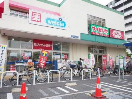 skԉHk1ڂ̐VzˌĂ̎ӊ