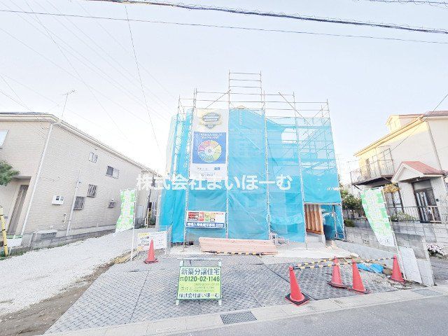 ʌs厚{1393-3̐VzˌĂ̌nOώʐ^